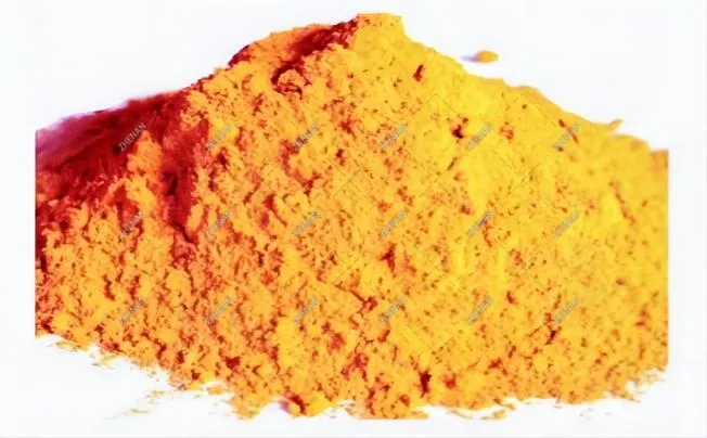 Vanadium Pentoxide Flake