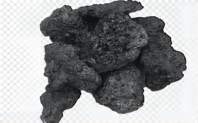 Calcined Petroleum Coke